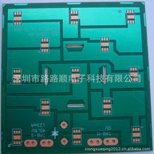 深圳市路路順電子科技 其他印刷線路板產(chǎn)品列表及電子商務(wù)技術(shù)解析