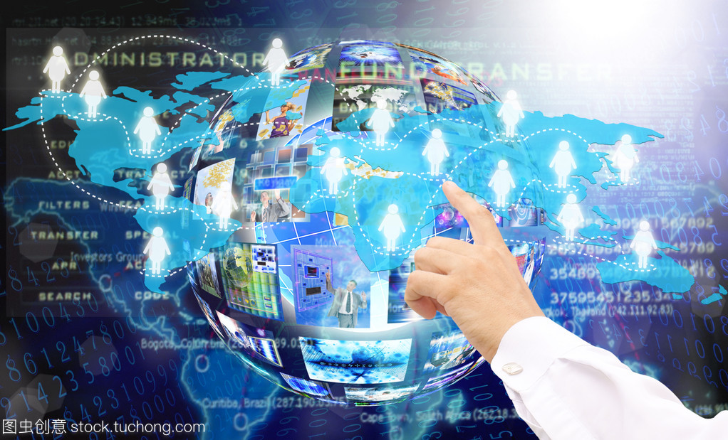 電子商務(wù)的引擎 探析最新的互聯(lián)網(wǎng)與電子商務(wù)技術(shù)