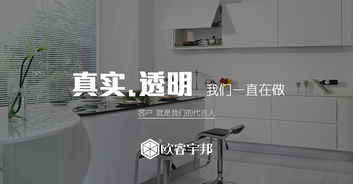 工廠行網頁設計 打造高效、專業的工業網站